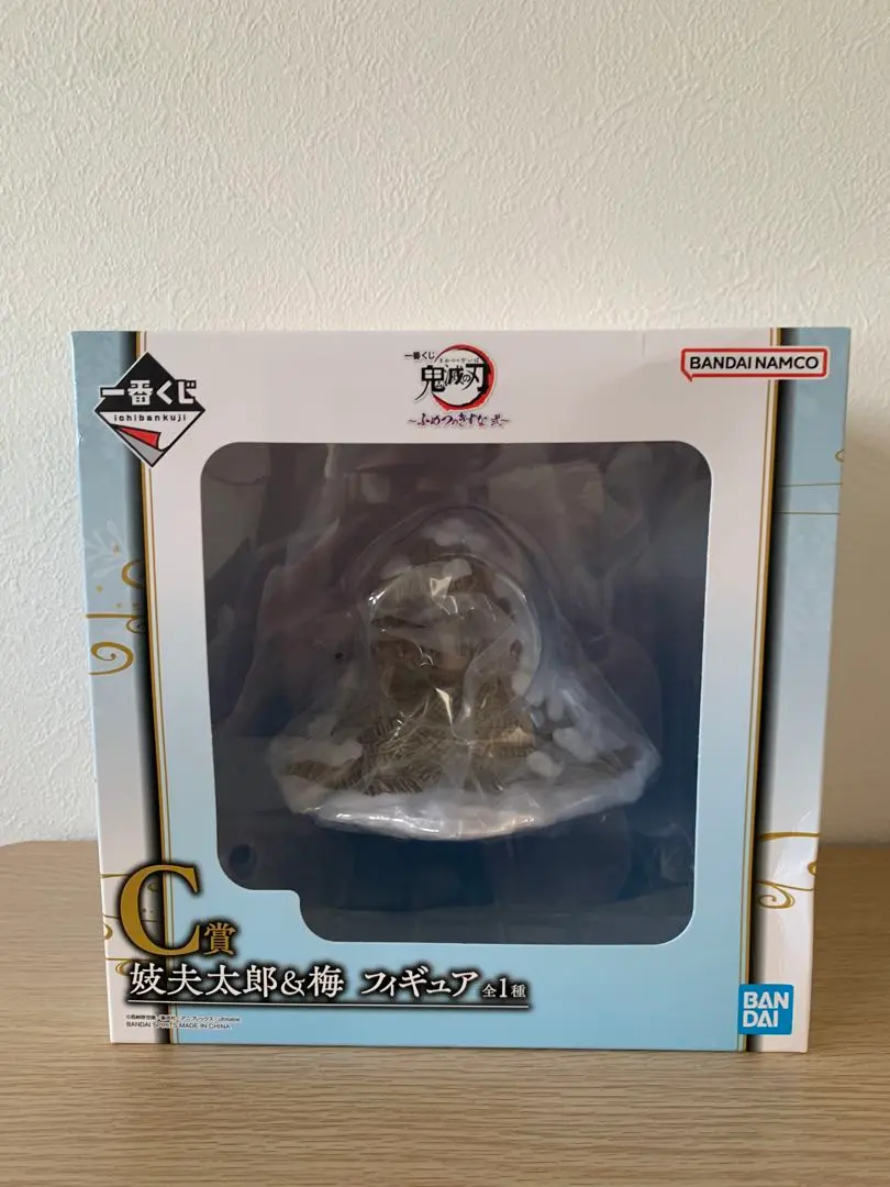 2025年最新】妓夫太郎&梅 フィギュアの人気アイテム - メルカリ