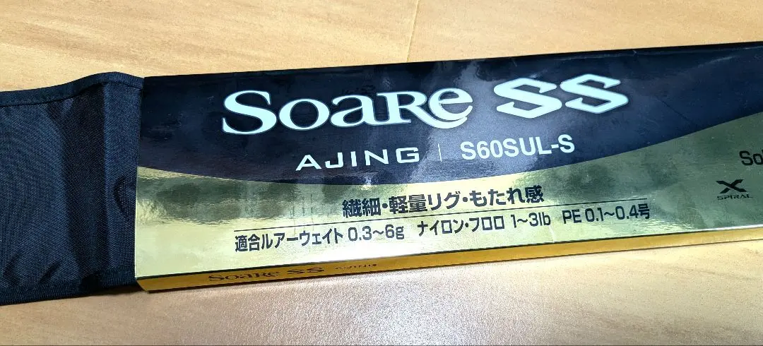 2025年最新】ソアレ SS アジング S60SUL-Sの人気アイテム - メルカリ