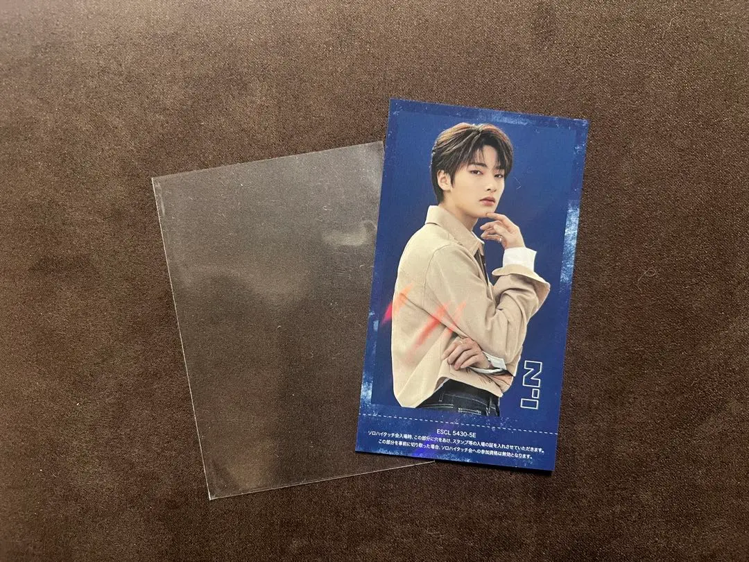 アイエン ハイタッチ券 新 デザインCD・DVD・ブルーレイ - スキズ straykids TOP