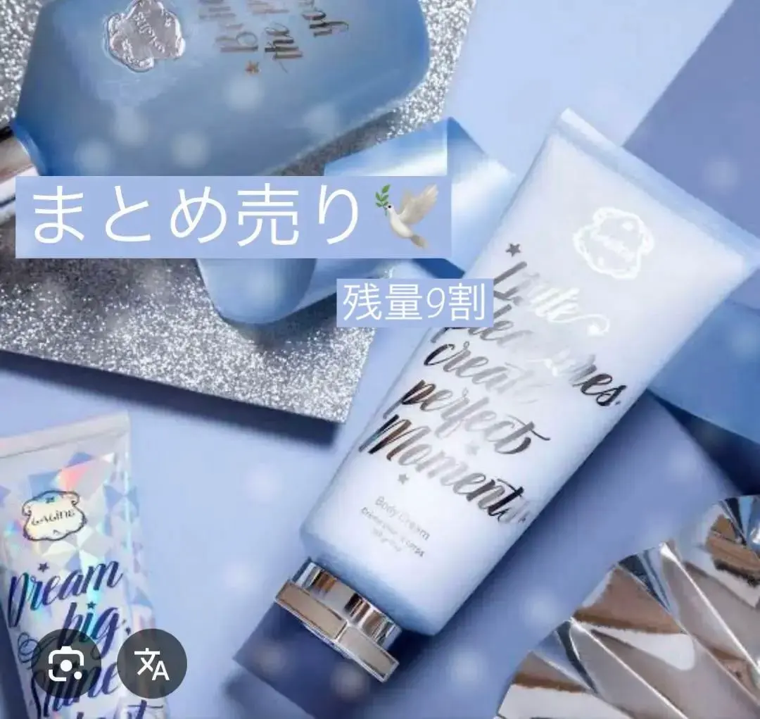 2025年最新】laline ベストウィッシュの人気アイテム - メルカリ