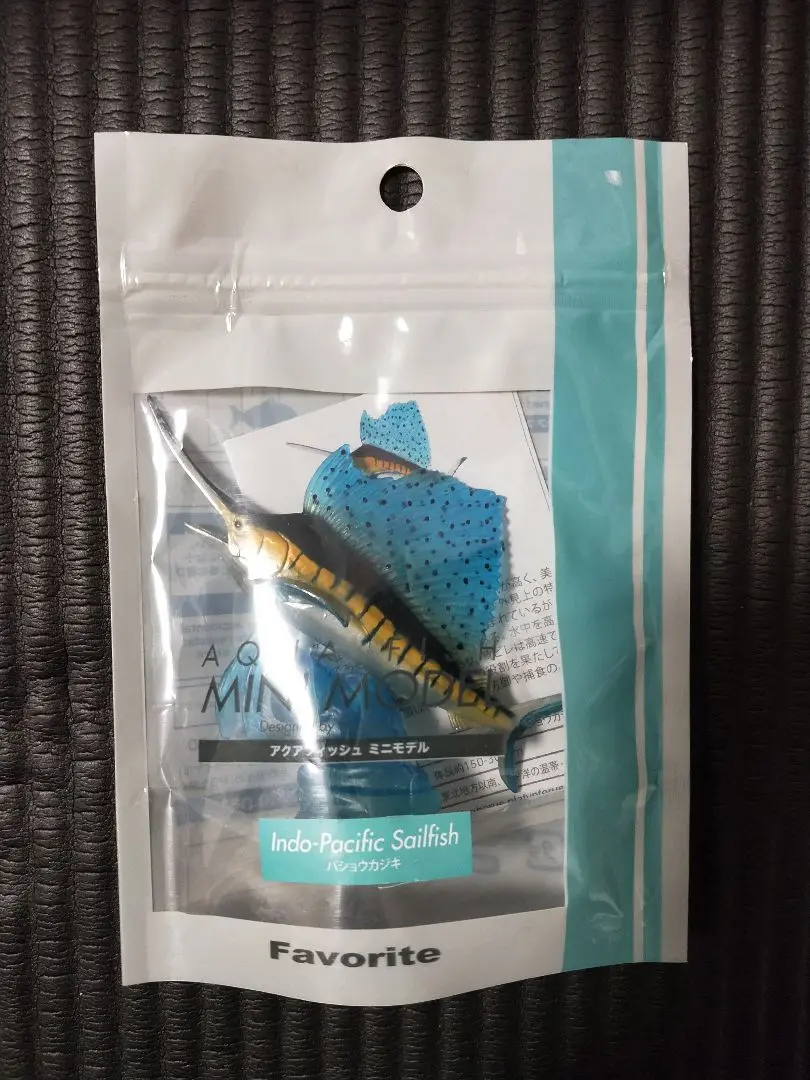 フェバリット社favorite マダイ シーバス アユ 魚リアル