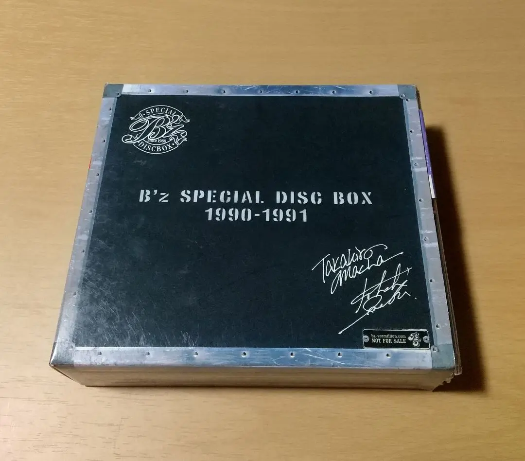 2025年最新】B'z Special Disc BOXの人気アイテム - メルカリ