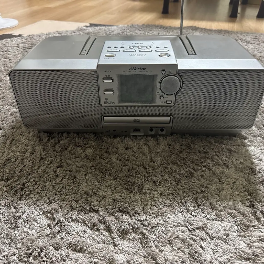 ビクター　CDメモリーポータブルシステム　RD-M1 Clavia メモリーポータブルシステムRD-M1製品情報 | JVC