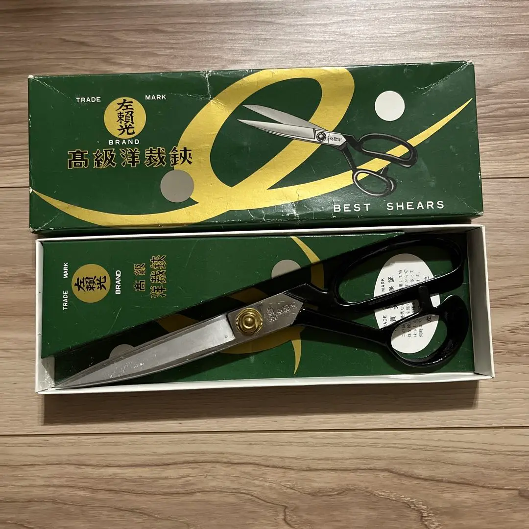 左頼光角面取り鉋32mm 即使用可№6905