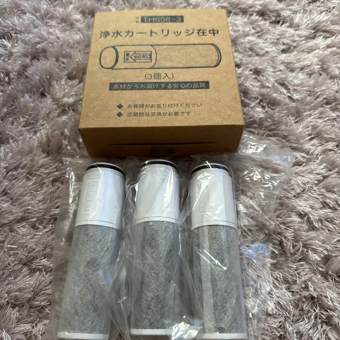2025年最新】SESU10300SK1の人気アイテム - メルカリ