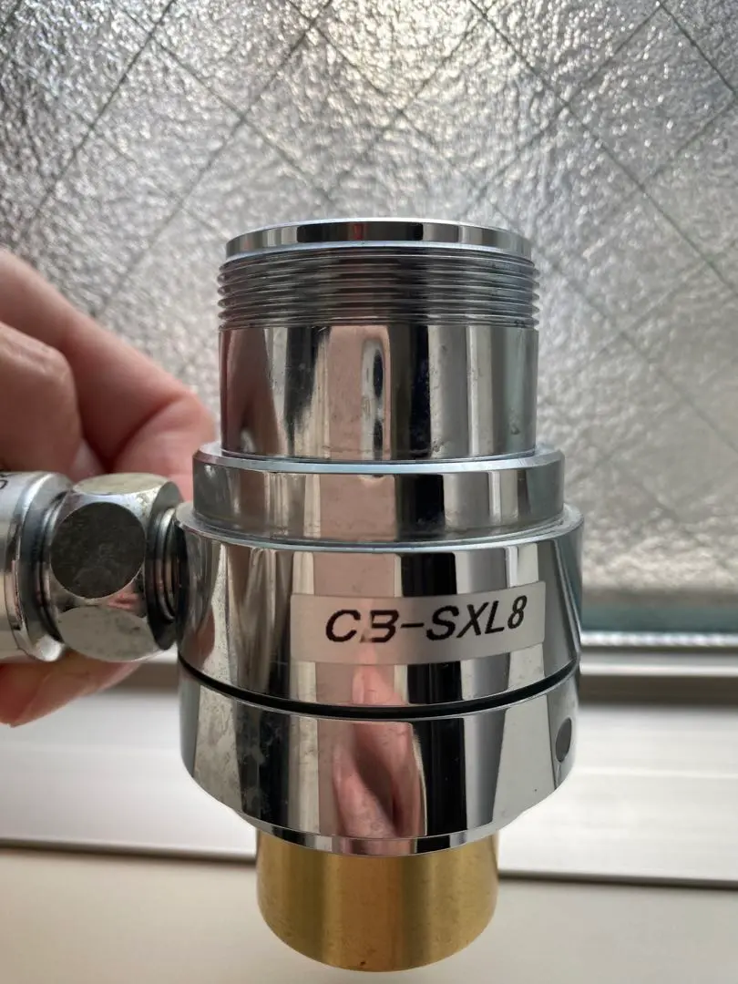 2025年最新】cb-sxl8の人気アイテム - メルカリ