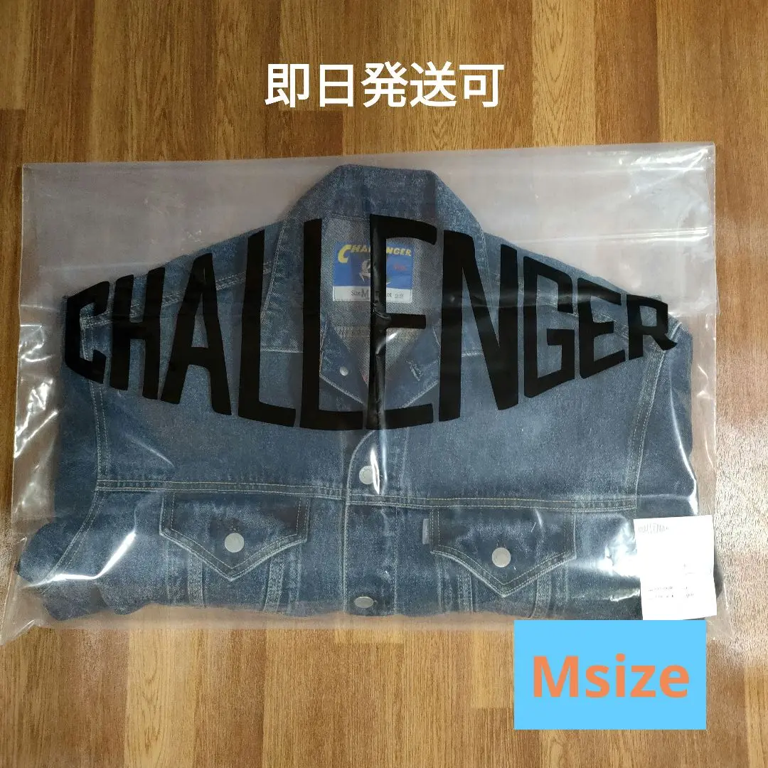 challenger デニムジャケット　美品 2025年最新】CHALLENGER メンズ Gジャン・デニムジャケットの