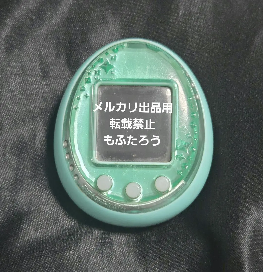 2025年最新】Tamagotchi iD グリーンの人気アイテム - メルカリ