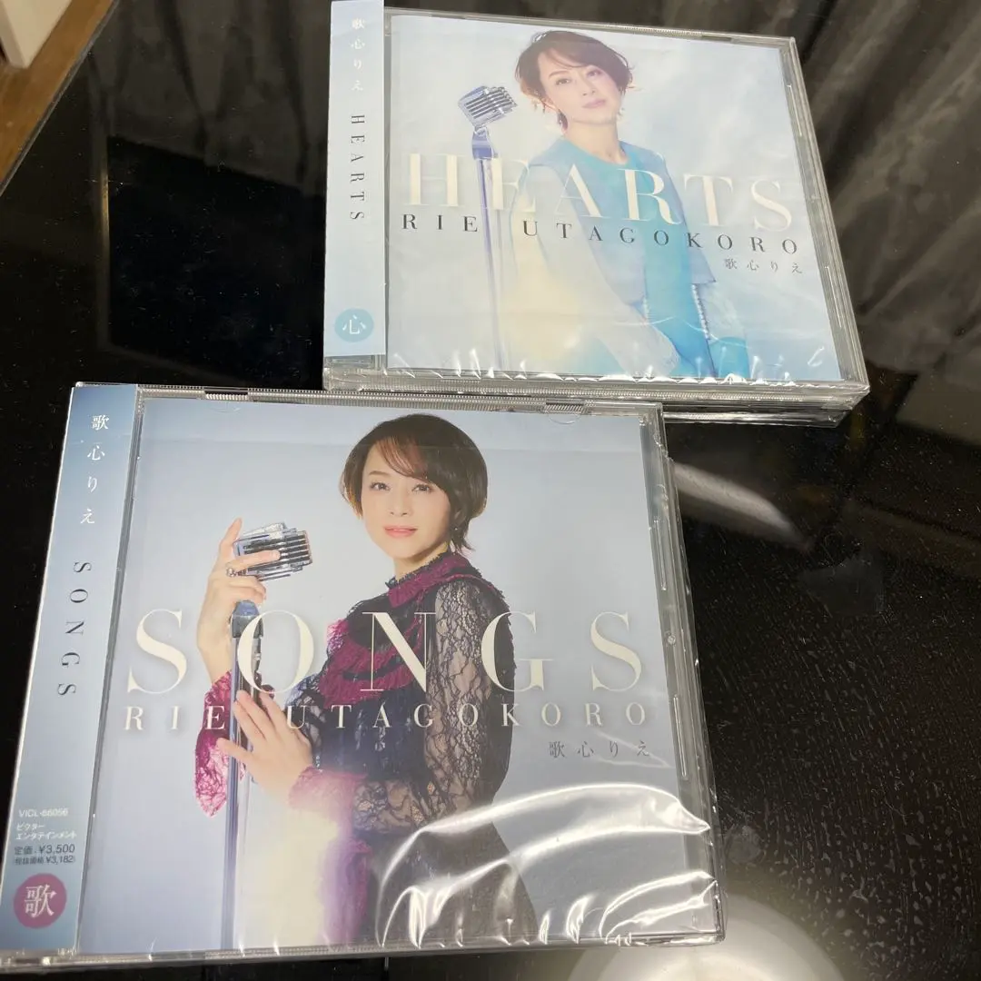 CD 歌心りえ/アルバムタイトルsongs & hearts2枚セット