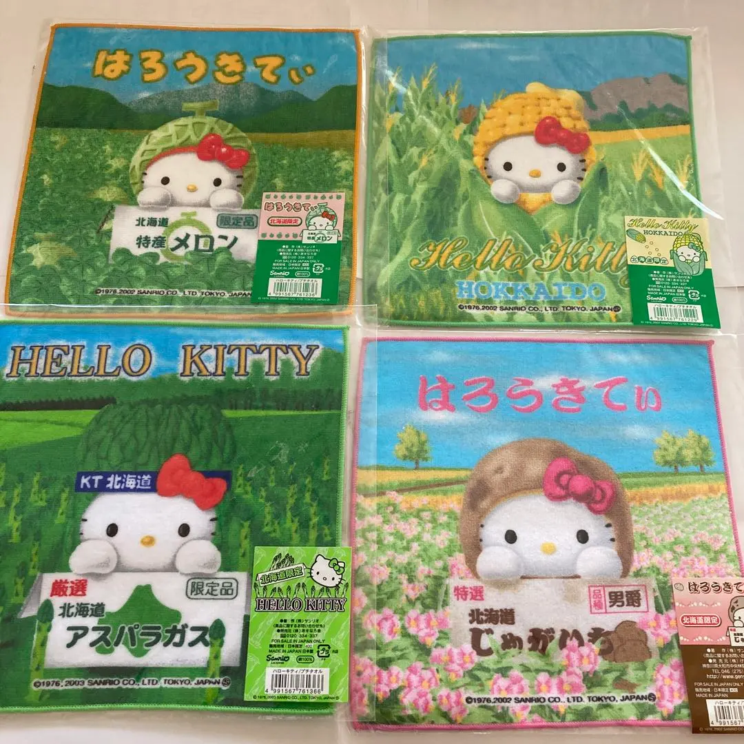 Thumbnail of 【New】Hello Kitty Local Mini Towels 4 Pieces: Hokkaido 2, Famous Agricultural Products