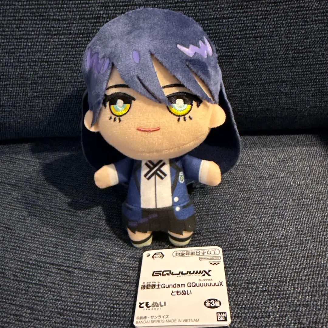 Thumbnail of Mobile Suit Gundam Zeon Axe Namco Tomonui Nyaan