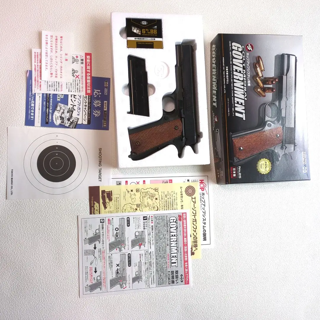 2025年最新】マルシン m1911a1の人気アイテム - メルカリ