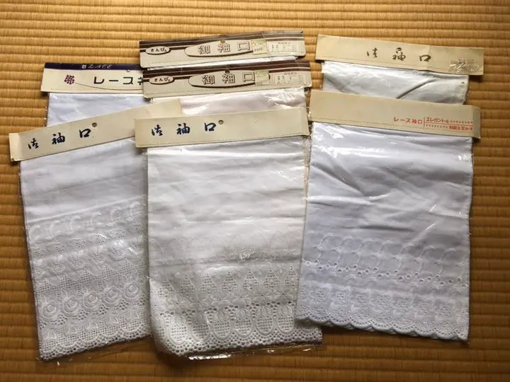 Thumbnail of Parts: Cuffs, Set of 7