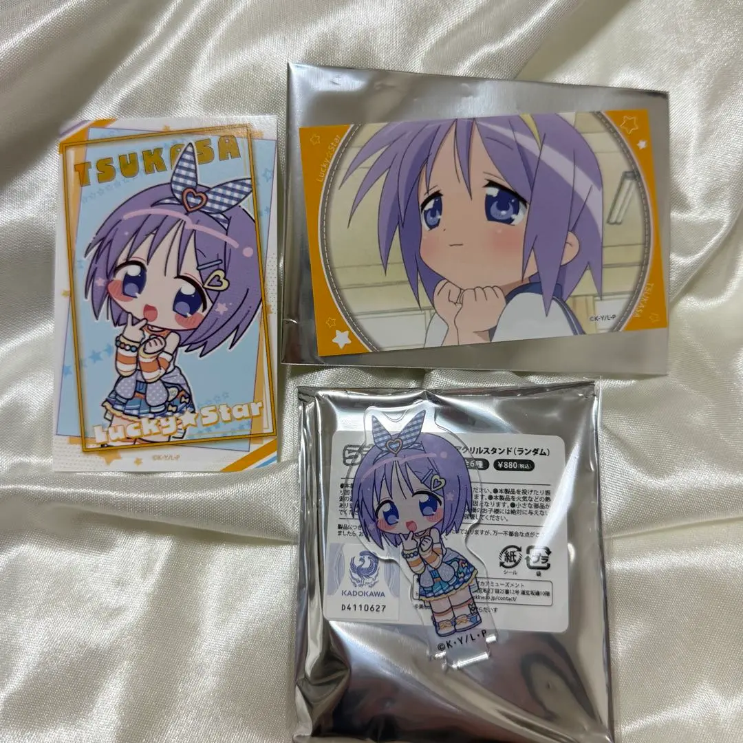 京アニメモリアル缶バッジセット【らき☆すた】