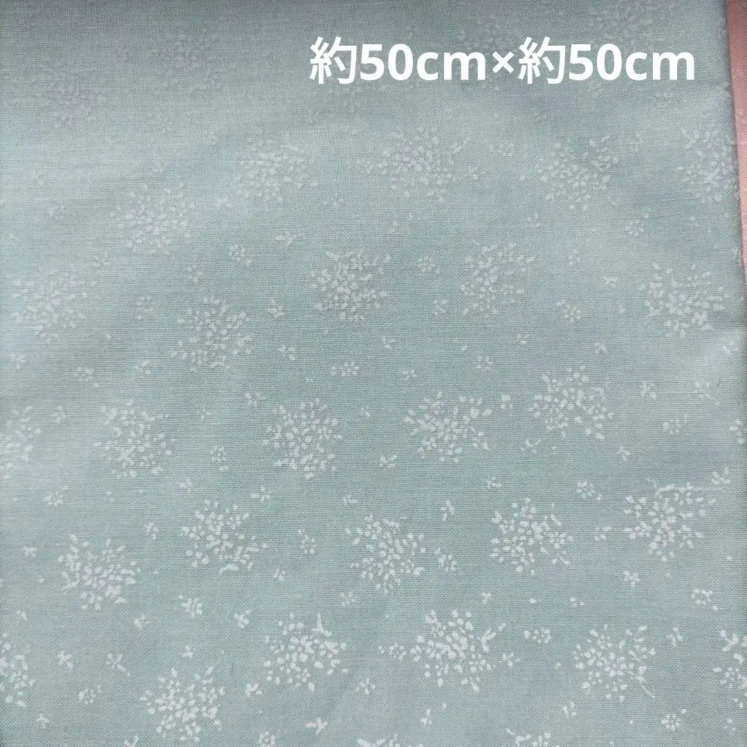 Thumbnail of Scrap fabric, small floral lacquer print fabric, light blue, approximately 50cm wide x 50cm long