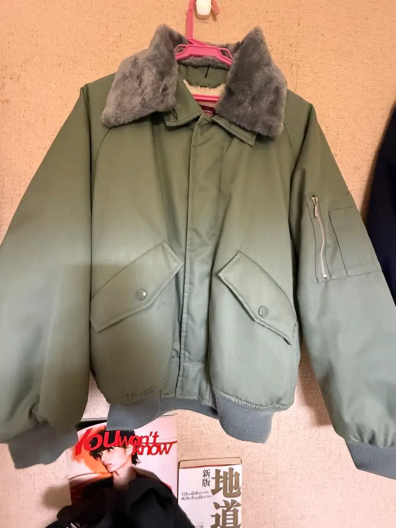 Thumbnail of WORLD ISLAND Olive Green Jacket, Size M