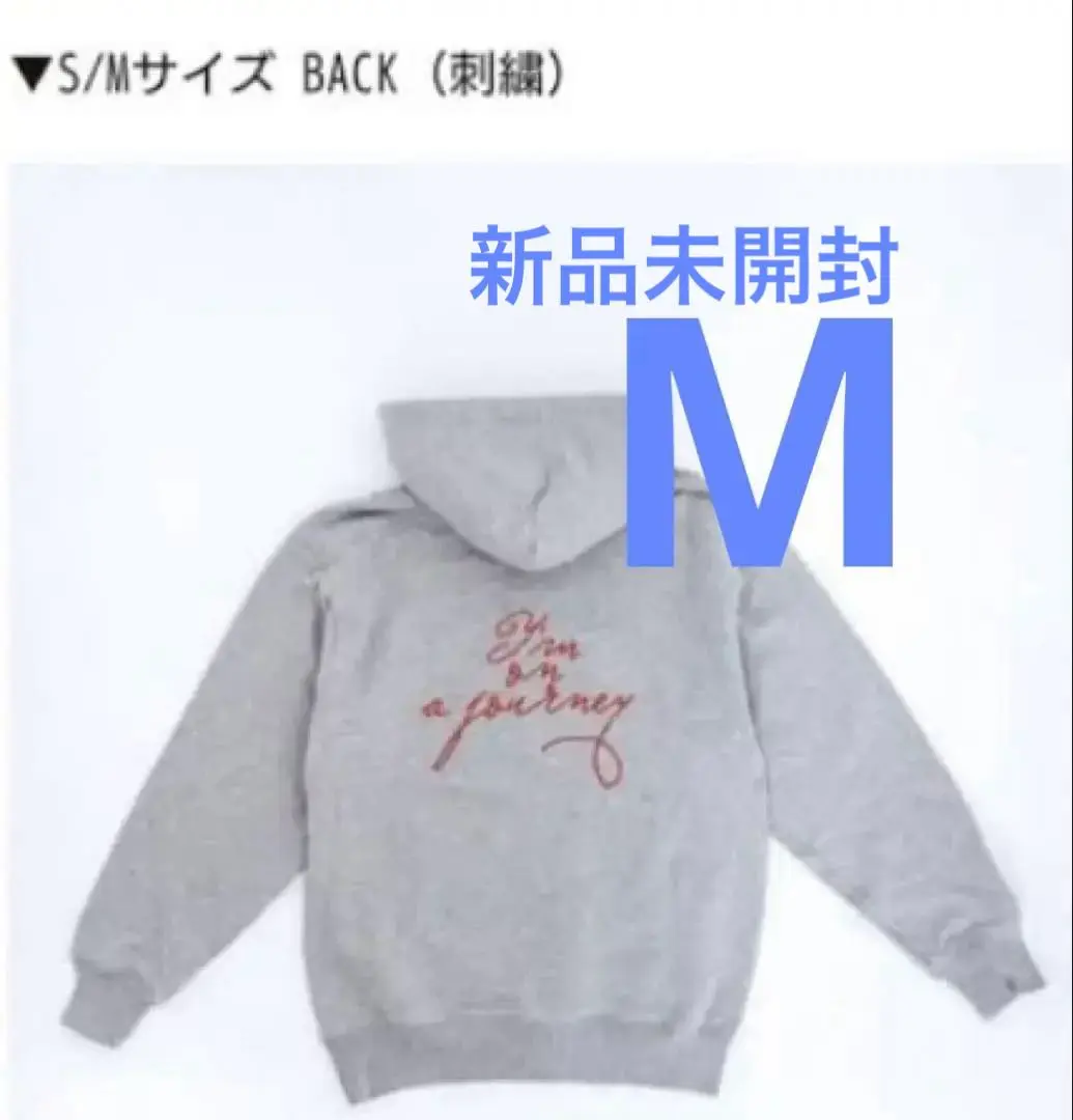 藤井風　旅路　パーカー 　Lサイズ 藤井風 旅路パーカー Lサイズの通販 by supreme's shop｜ラクマ