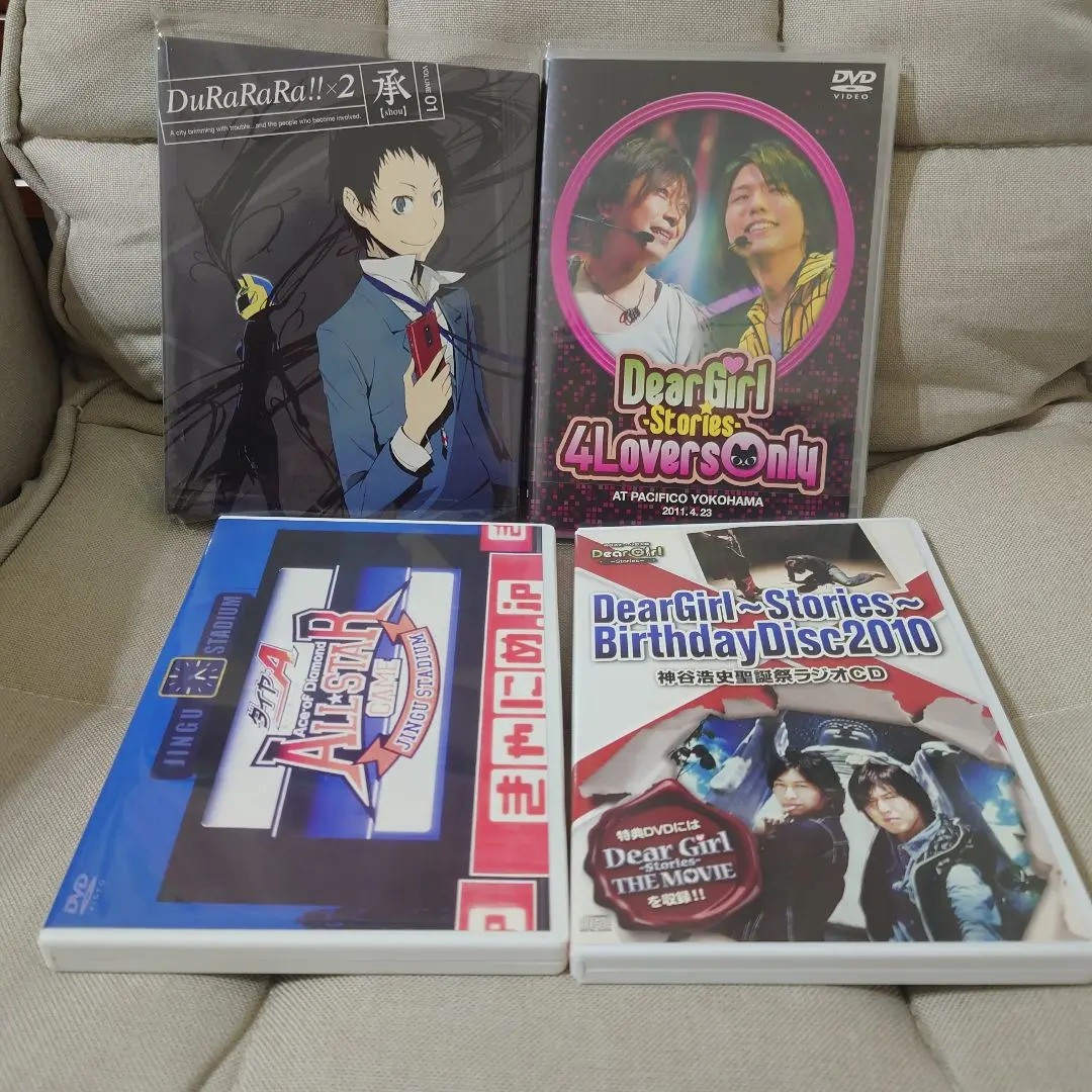2025年最新】dgs expo dvdの人気アイテム - メルカリ