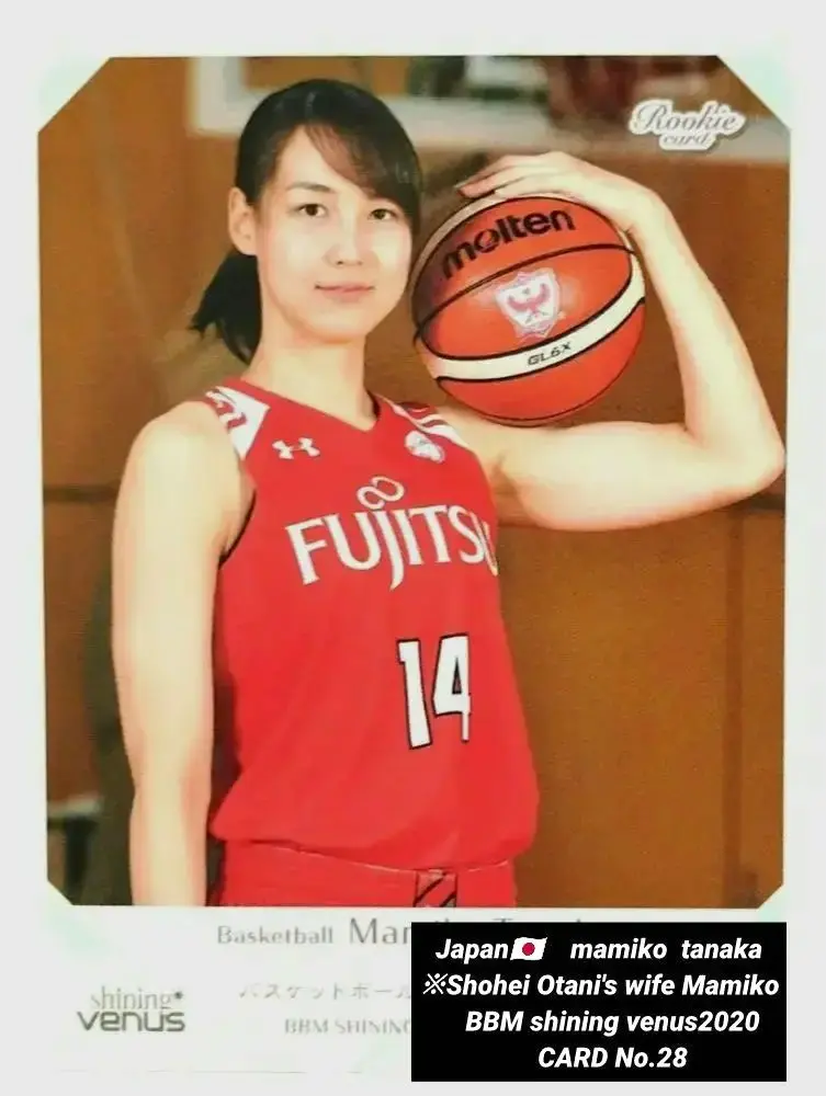 2025年最新】Wリーグ 田中真美子の人気アイテム - メルカリ