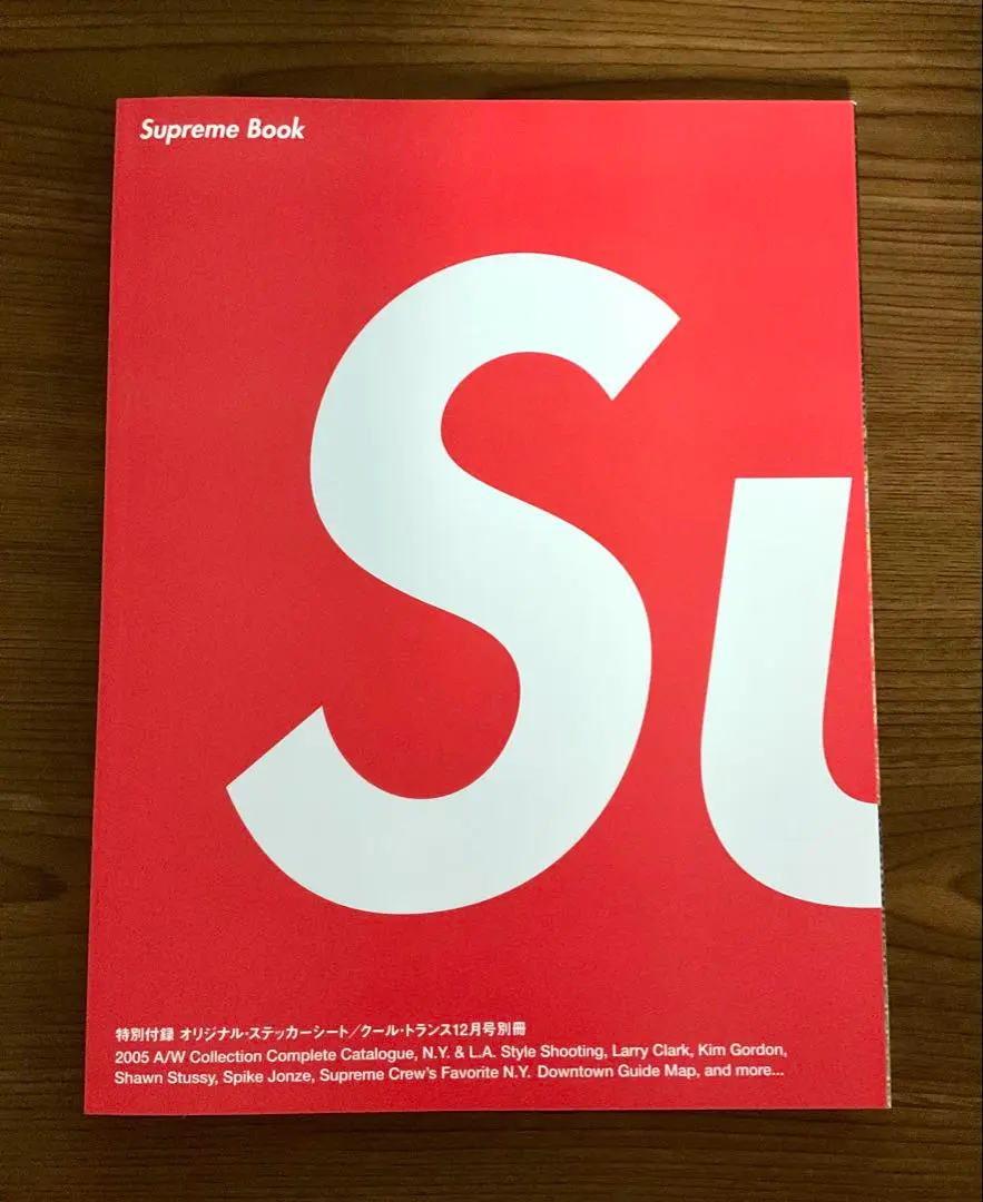 Supreme - Supreme Vol.2 店舗限定ポスター付き Supreme (Vol 2) Book Poster - Supreme 通販 Online Shop A-1