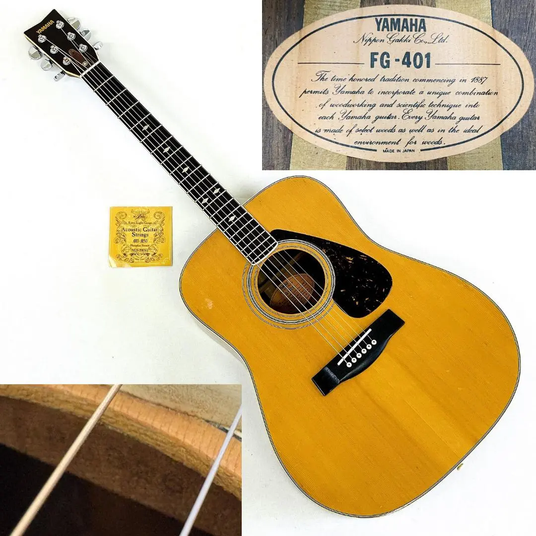 YAMAHA FG-401Bアコースティックギター ハードケース付き YAMAHAヤマハ アコースティックギター FG-401B ハードケース付き