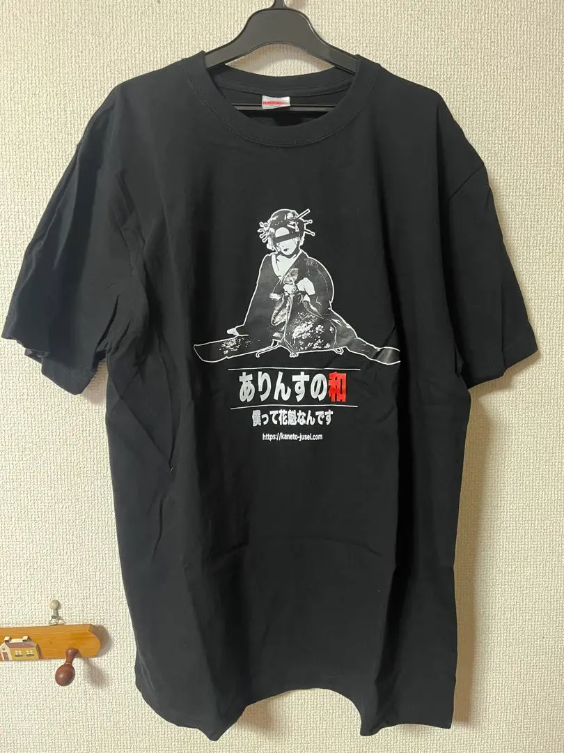 2025年最新】鐘ト銃声 tシャツの人気アイテム - メルカリ