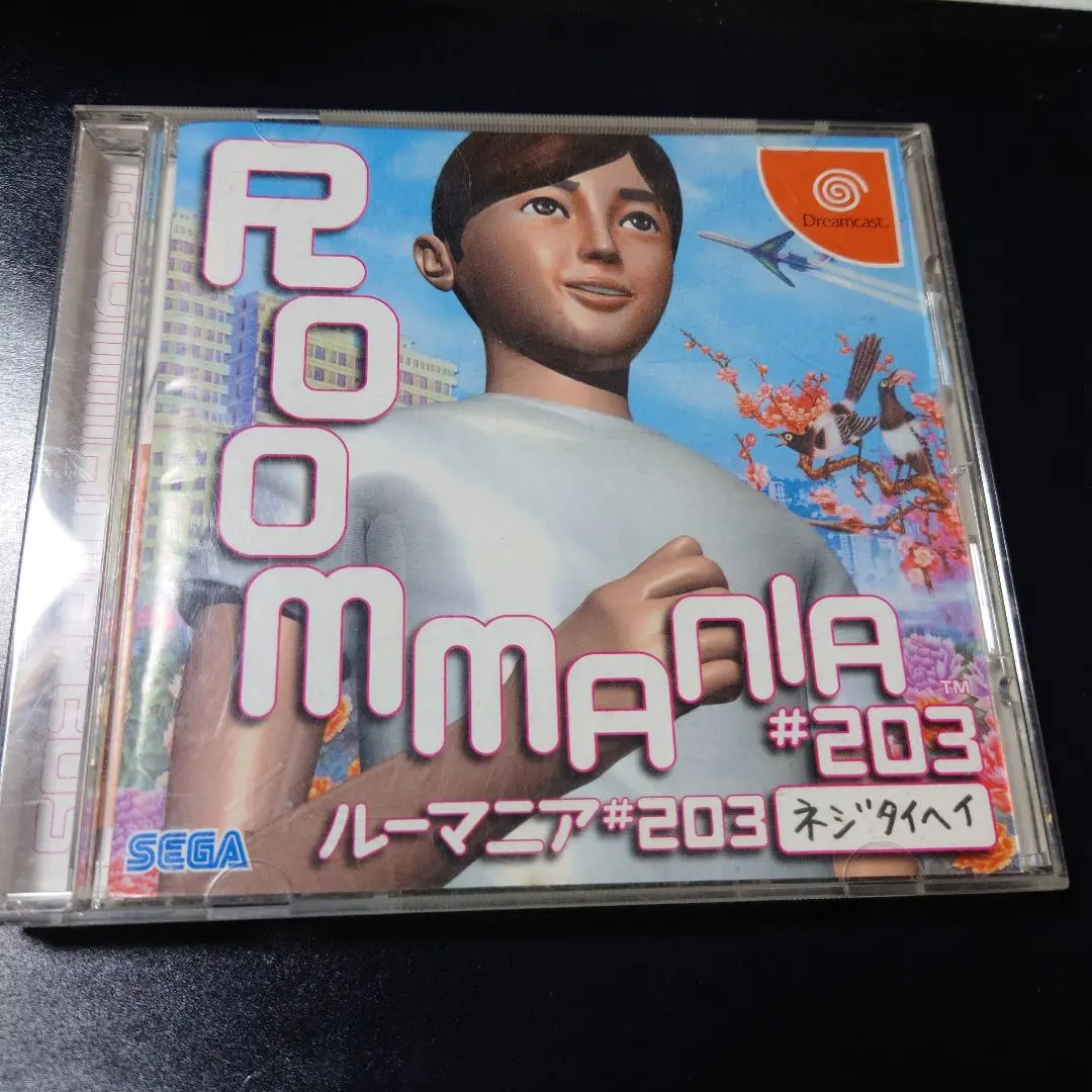 2025年最新】ROOMMANIAの人気アイテム - メルカリ