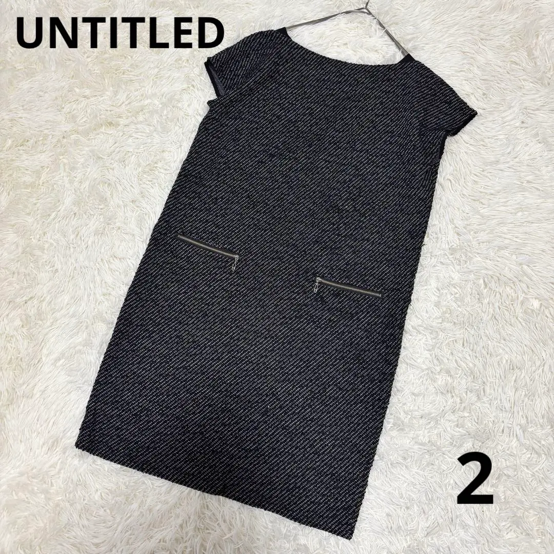 Thumbnail of UNTITLED Tweed Dress with Zipper Pockets 2 Made in Japan