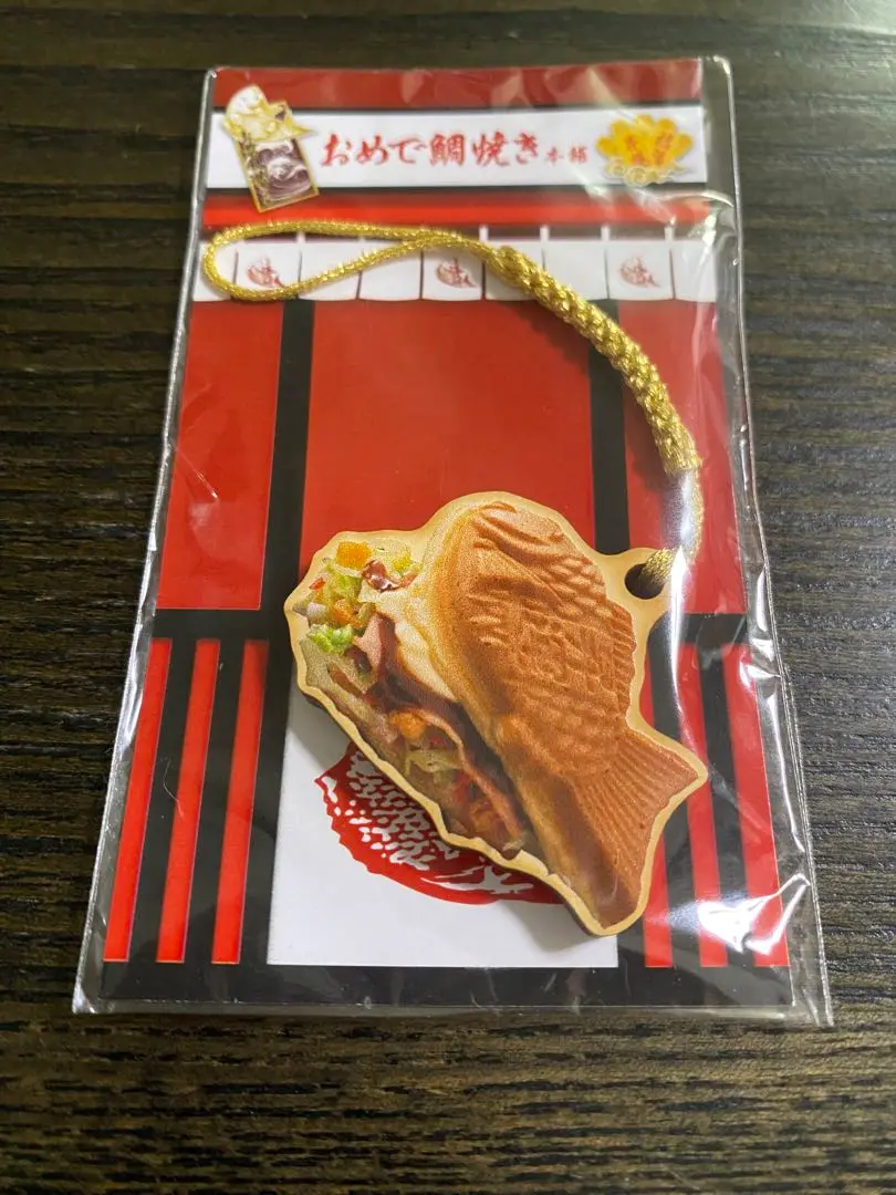 ♯iqi14HEおめでたい焼きグッズ全6種クリーナ お一人焼鳥グリル14 | オンラインクレーンゲーム「クラウド