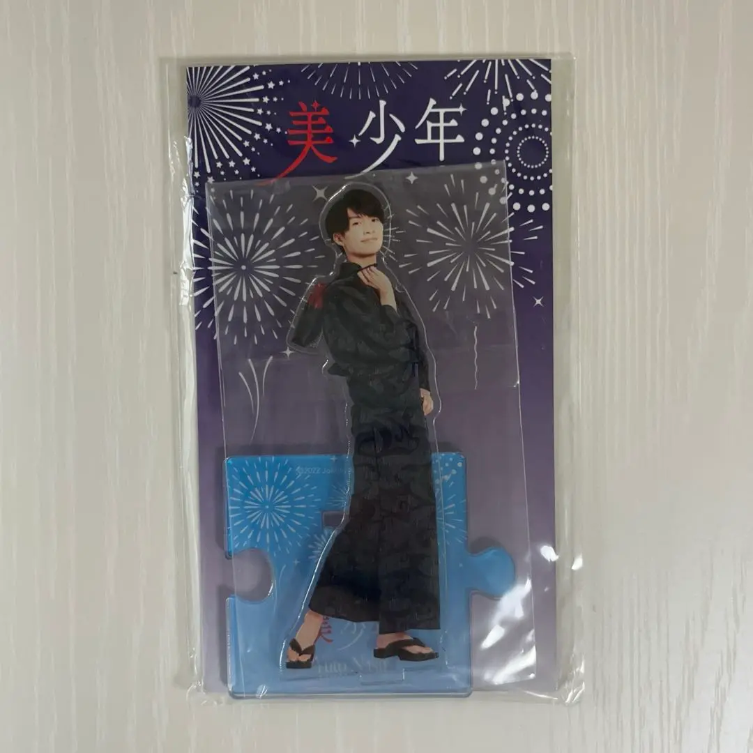 2025年最新】那須雄登 アクスタ 浴衣の人気アイテム - メルカリ