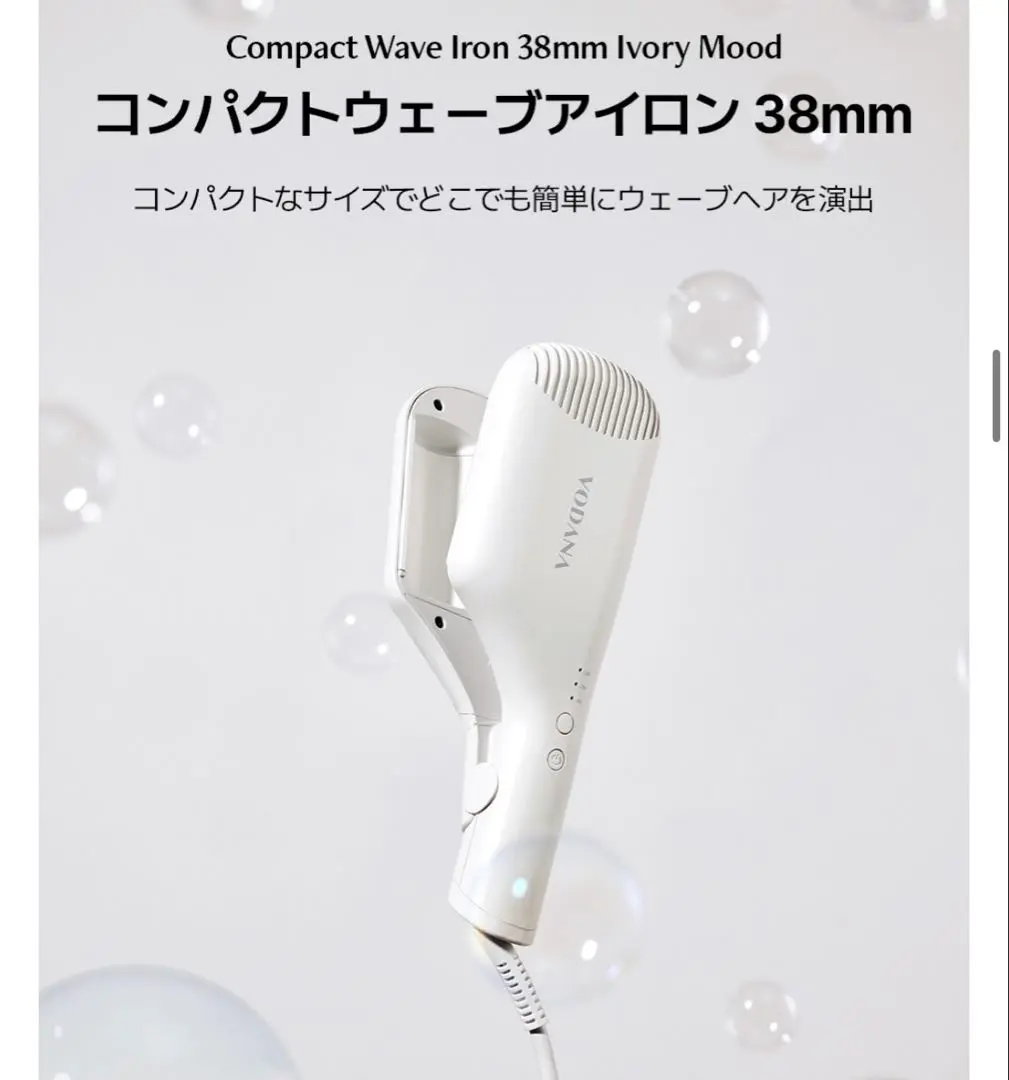 2025年最新】VODANA 38mmの人気アイテム - メルカリ
