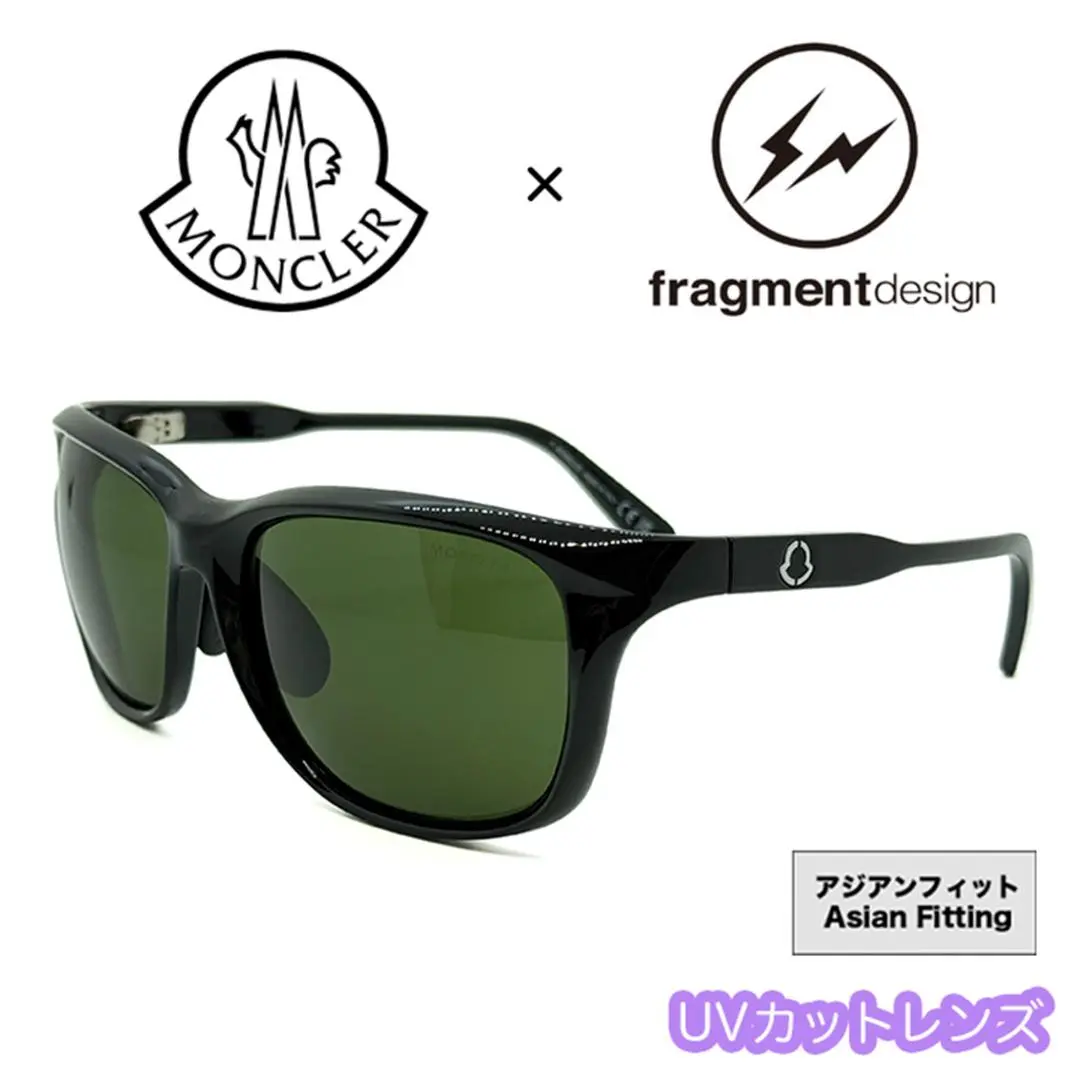 MONCLER × FRAGMENT サングラス ML0275 グリーンレンズ 楽天市場】MONCLER GENIUS × FRGMT モンクレール ジーニアス