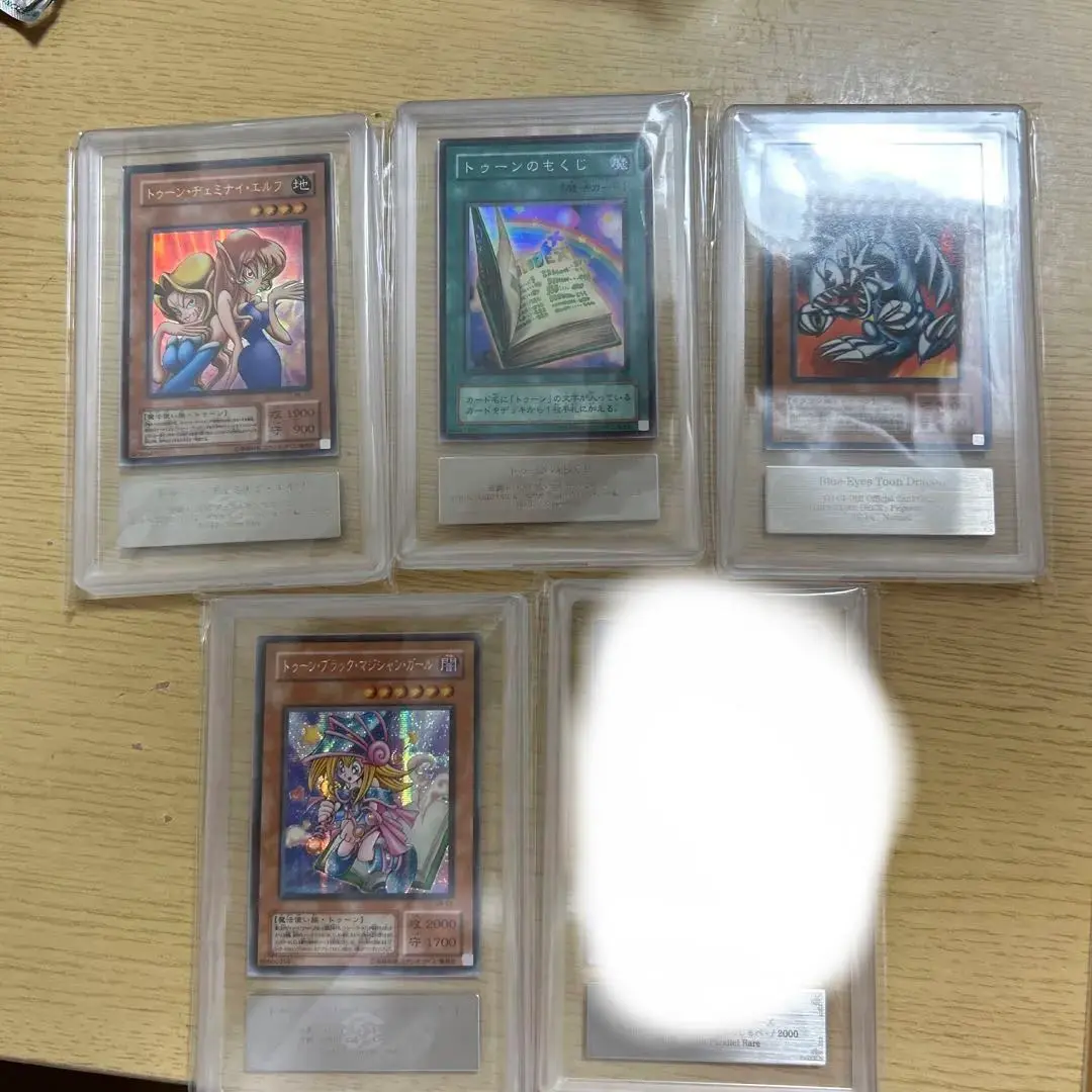 【ARS10】遊戯王 トゥーンブラックマジシャンガール 2期シークレットレア ゲーム付属カード/G6-02 トゥーン・ブラック・マジシャン