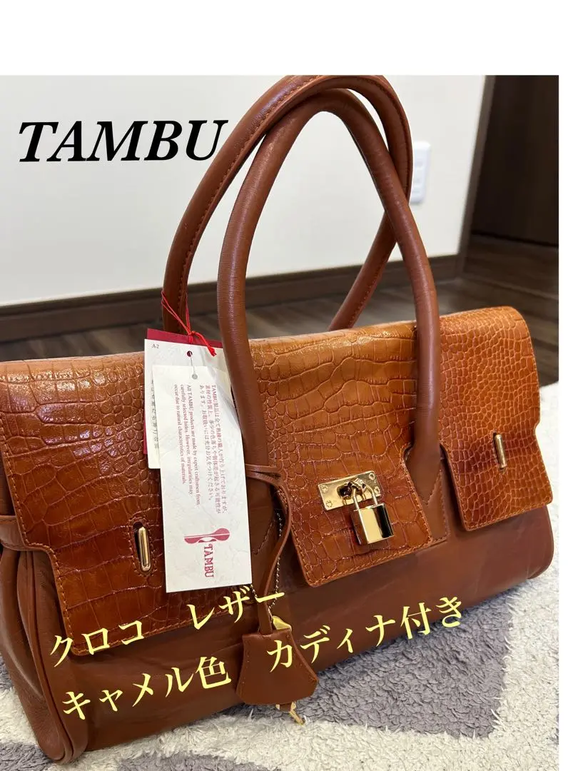 【TAMBU / タンブゥ】 レザー / トートバッグ 2025年最新】タンブゥ レディース トートバッグの人気アイテム