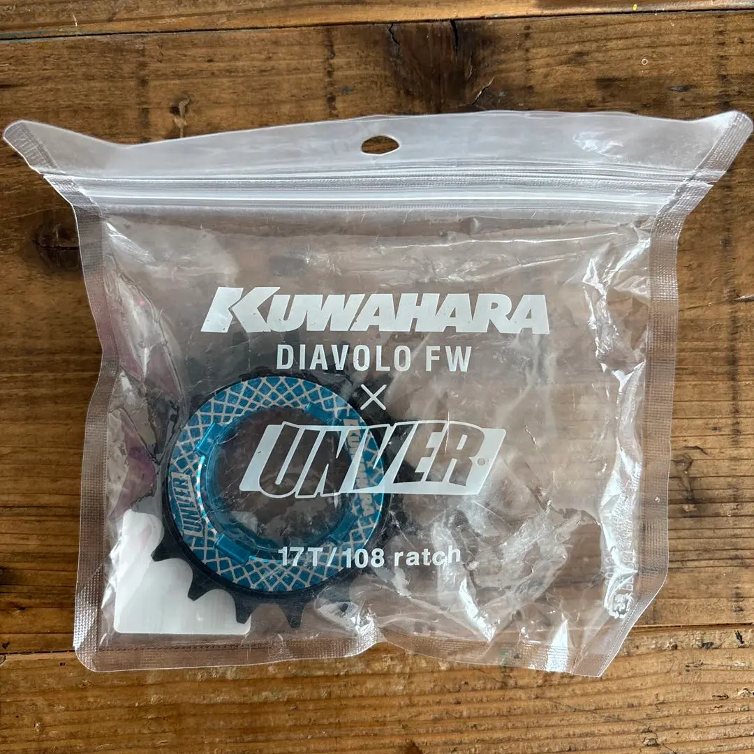Amazon.co.jp: 程度良好クワハラ KUWAHARA ディアボロ Diavolo