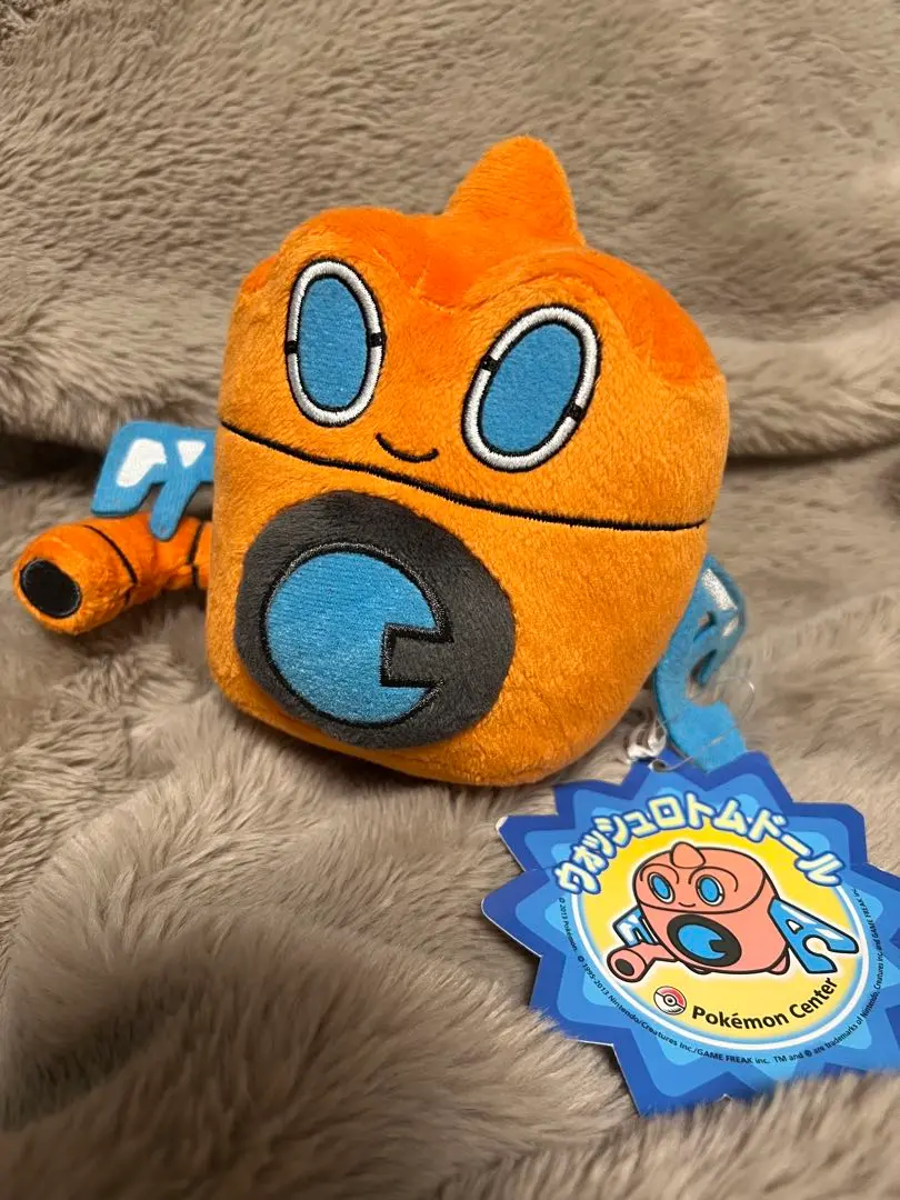 ポケモン　ポケモンセンター　ぬいぐるみ　ウォッシュロトム　ヒートロトム ポケモン ポケモンセンター ぬいぐるみ ウォッシュロトム