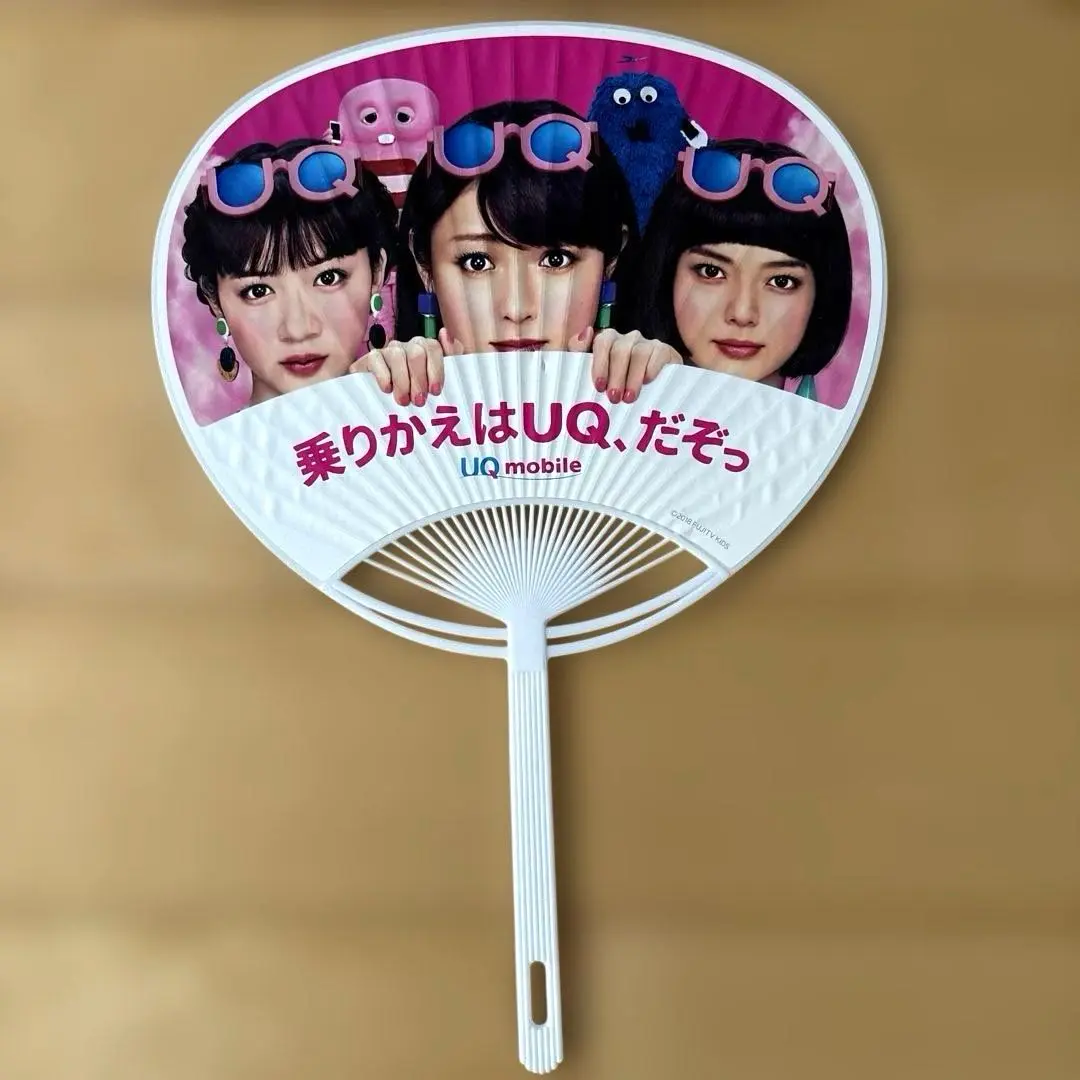 永野芽郁 ブランケット 、うちわセット 612KIdNdC3L._UF350,350_QL50_.jpg