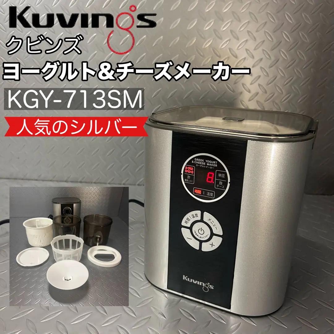 専用出品　おんせん様　4kg Webike | YOSHIMURA ヨシムラ 水温センサーアダプターセット(415