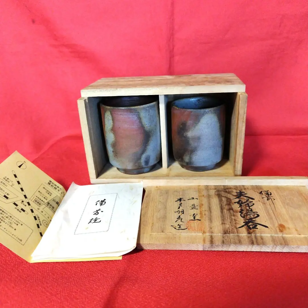 No.471 備前焼／角皿／飾皿／日本伝統工芸作家　木戸明彦作／元箱付き 2025年最新】木戸明彦の人気アイテム - メルカリ