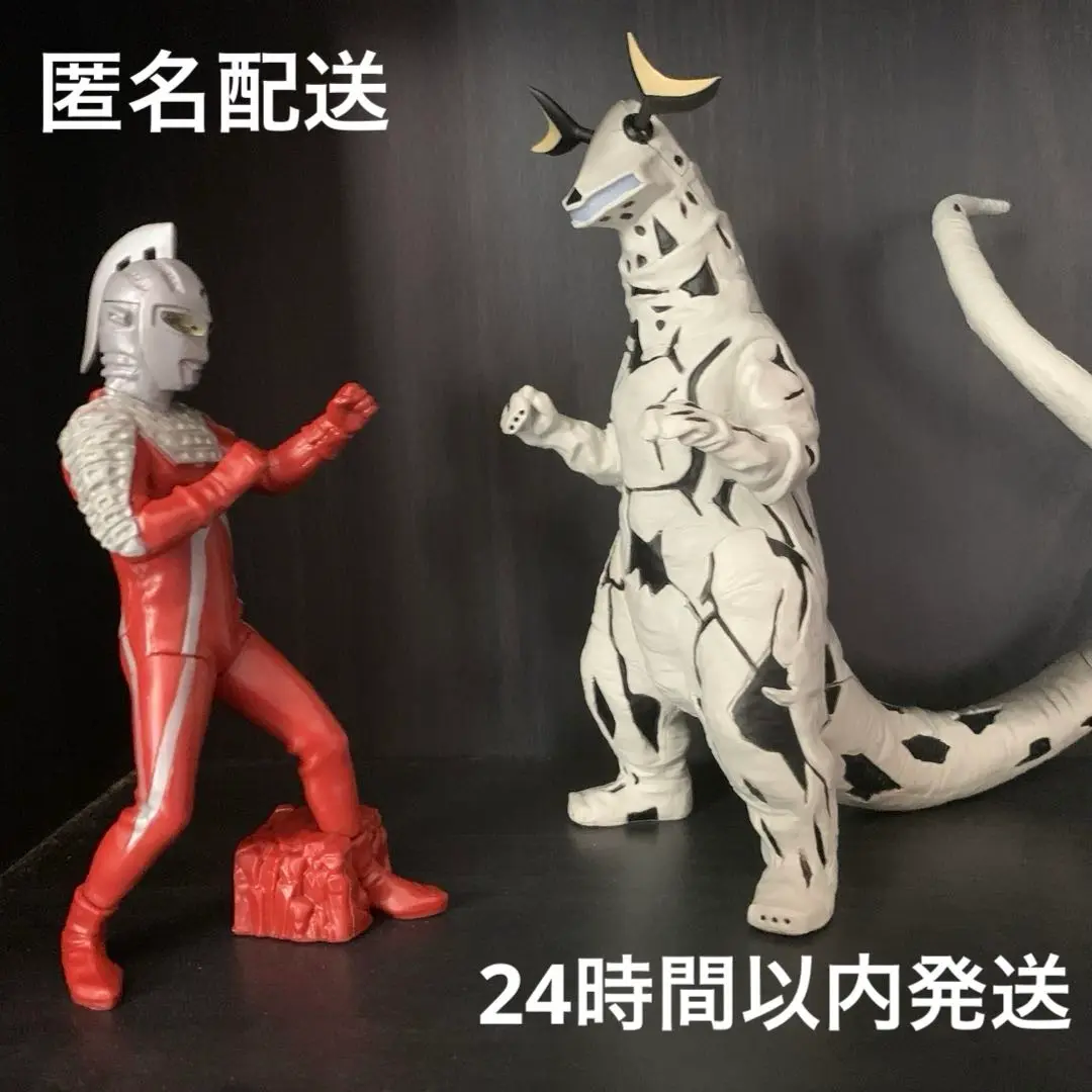 新品未開封　アルティメットルミナス エレキング ウルトラ6兄弟 ティガ　セット 新品未開封 アルティメットルミナス エレキング ウルトラ6兄弟