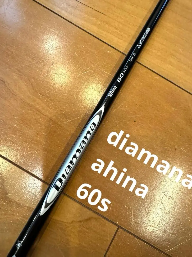TaylorMade - 希少！Diamana ahina 60 S 最新テーラーメイド 1W TaylorMade - 希少！Diamana ahina 60 S 最新テーラーメイド 1W