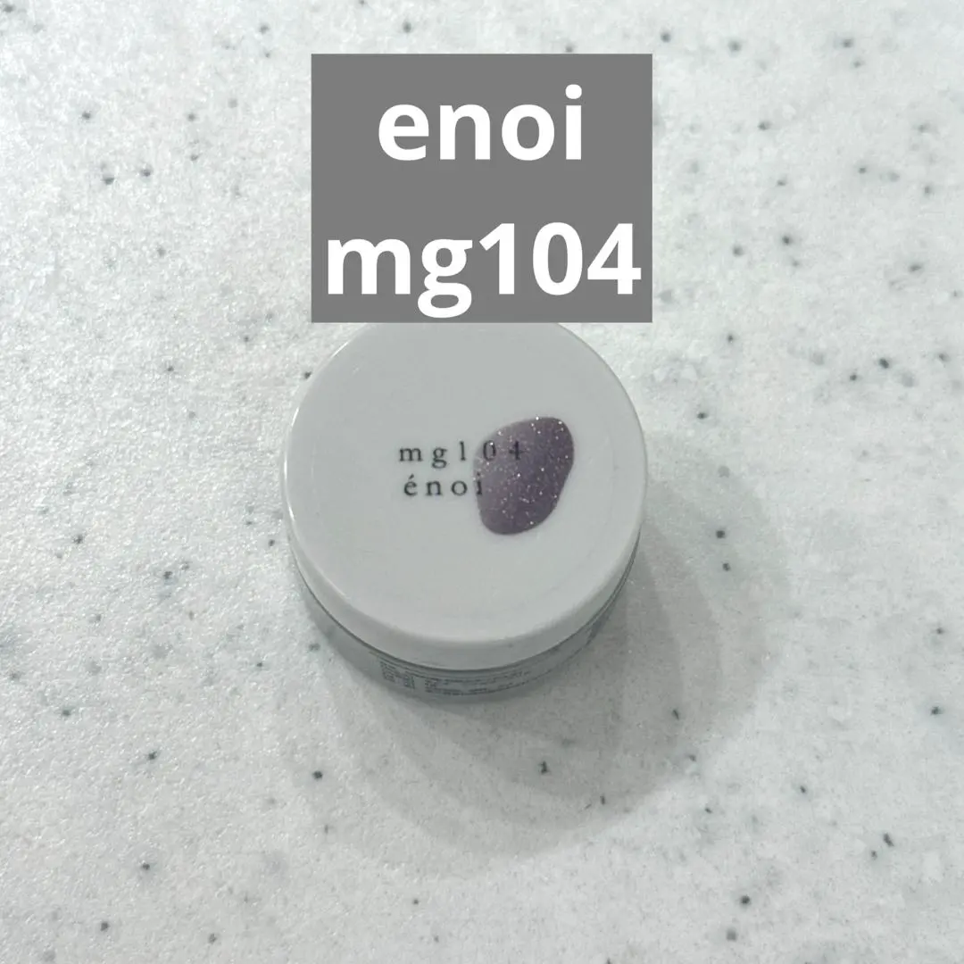 2025年最新】エノイ ぷるマグの人気アイテム - メルカリ