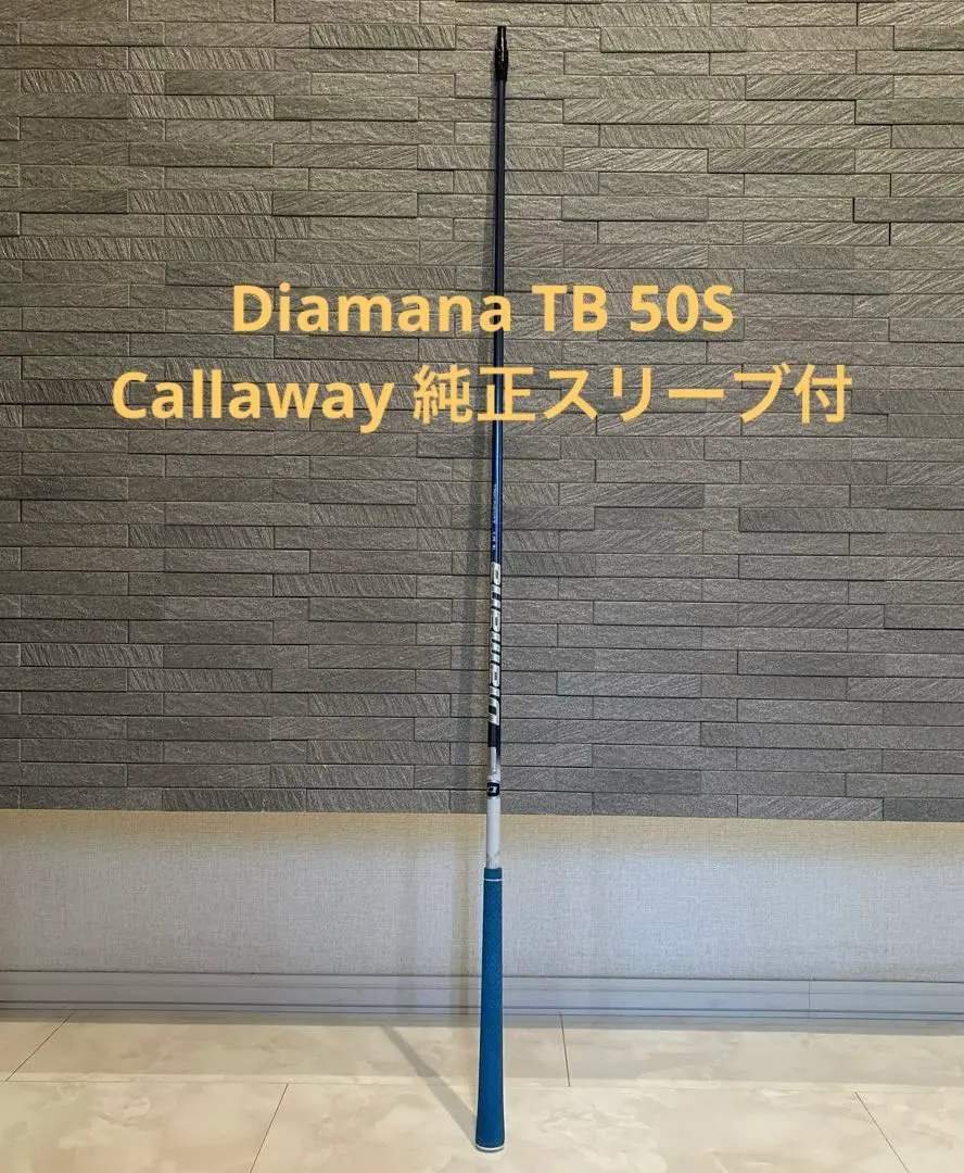2025年最新】ディアマナtb 50 キャロウェイの人気アイテム