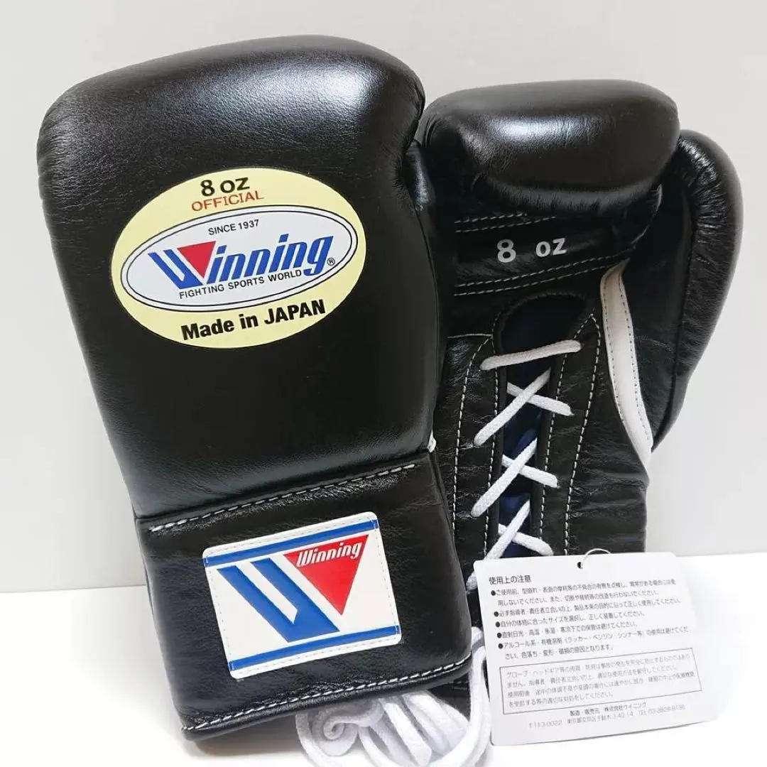 Thumbnail of Winning Boxing Gloves 8oz Black MS-200