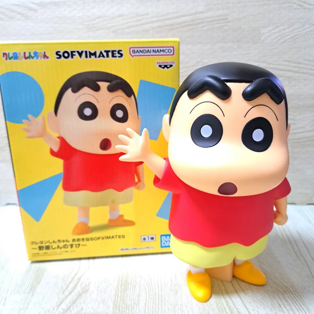 クロちゃんソフビ　フィギュア 約8.5cm ソフビ フィギュア 人形 クロちゃん ふにゅふにゅ やわらか