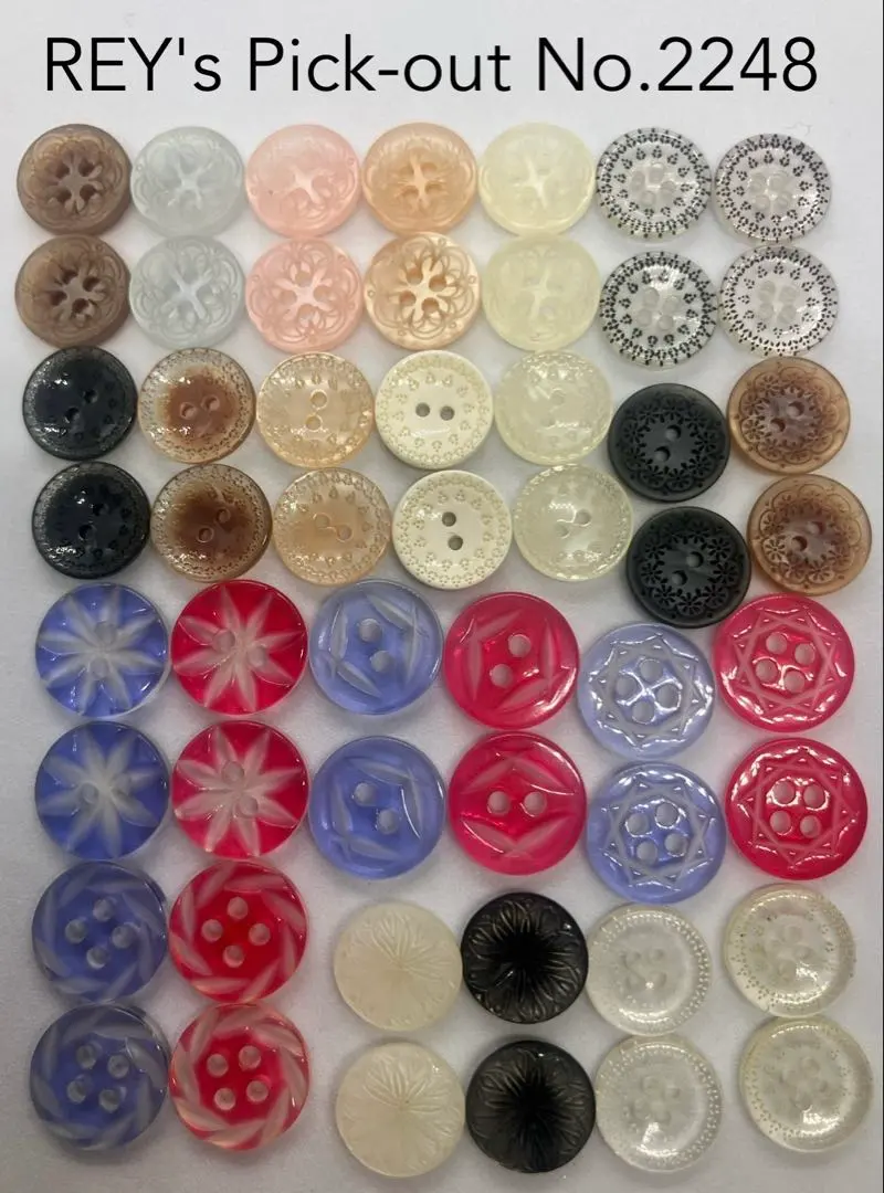 Thumbnail of Decorative Buttons REY's Pick-out No.2248 Set of 52