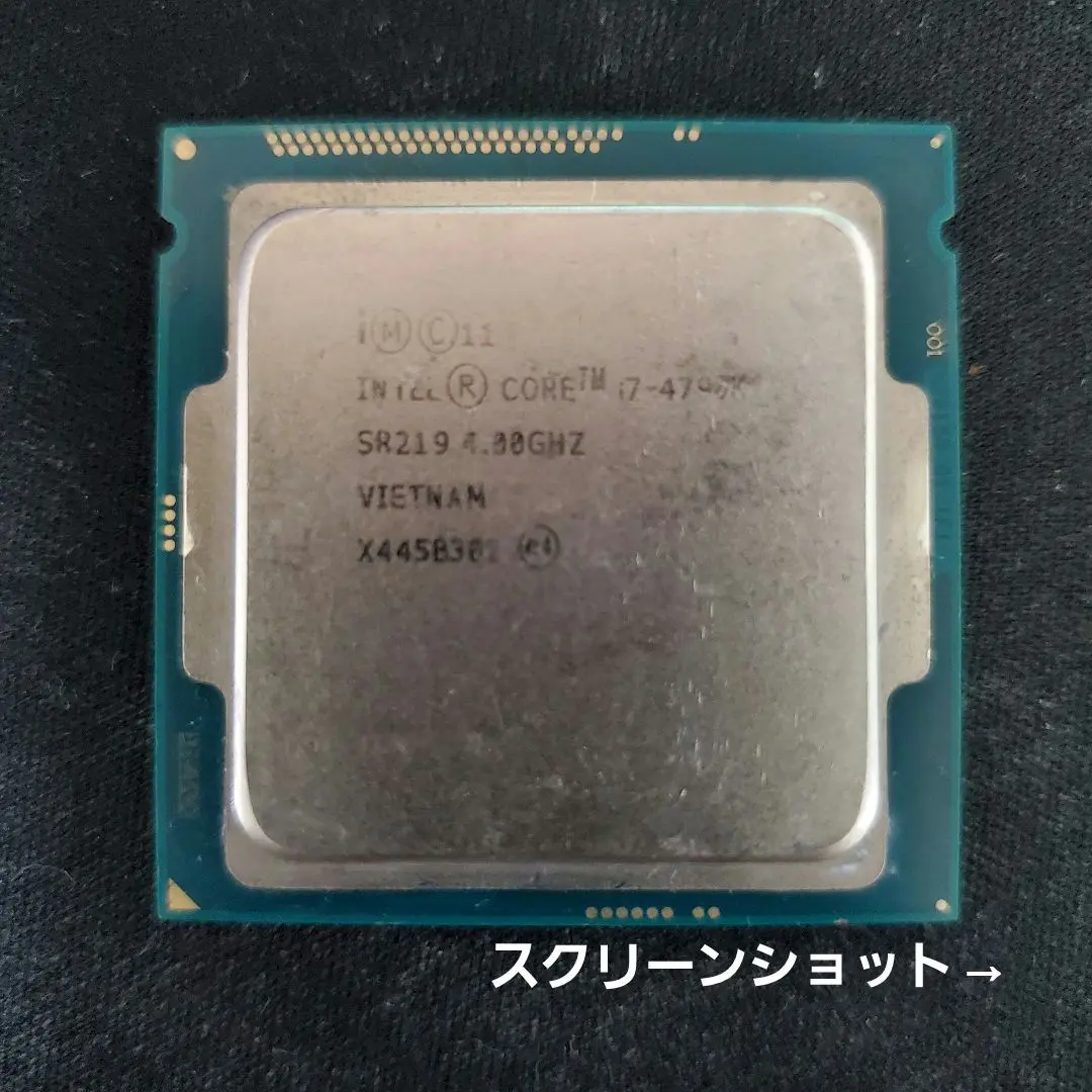 2025年最新】4770K ジャンクの人気アイテム - メルカリ