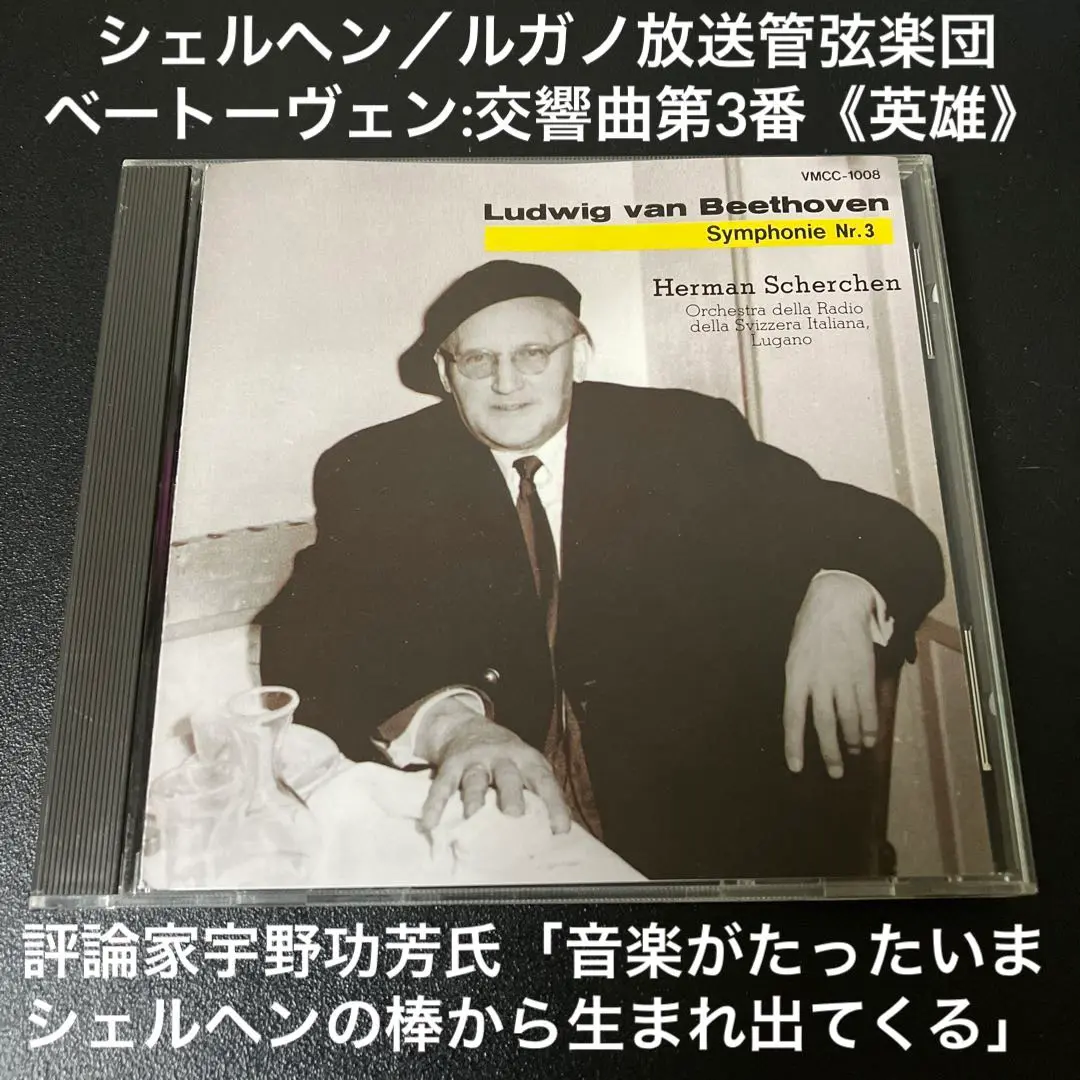 2025年最新】激しくて変 2 の人気アイテム - メルカリ