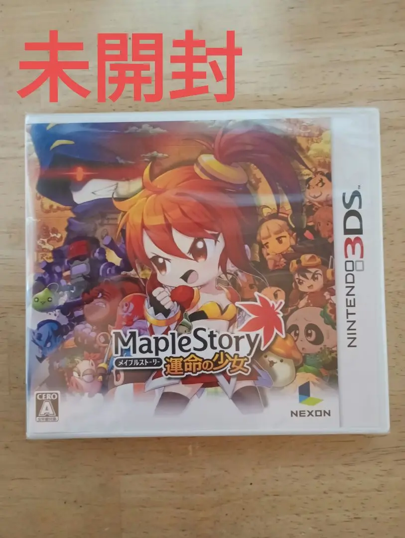 Maple Story fate of the girl 3DS Nexon Nintendo 3DS From