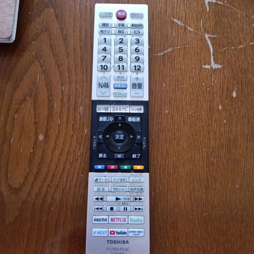 東芝電視機用遙控器 多功能 的縮圖
